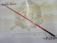 ワカサギマチック SH03(穂先のみ)