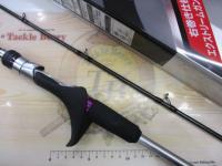 サーベルマスターXRテンヤ 82MH180/R