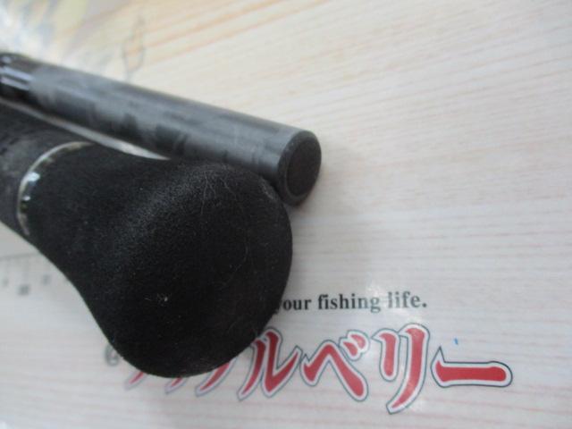 オシアプラッガーフレックスリミテッド S80L