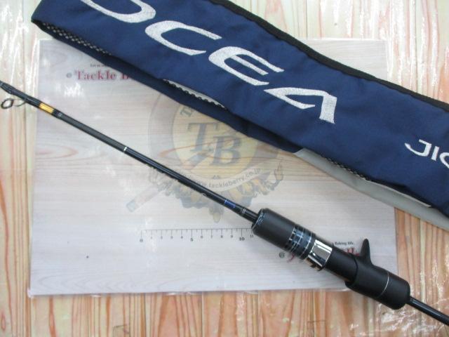 送料込み！シマノオシアジガーインフィニティB653 シマノ オシアジガー インフィニティ B653 OCEAJIGGER