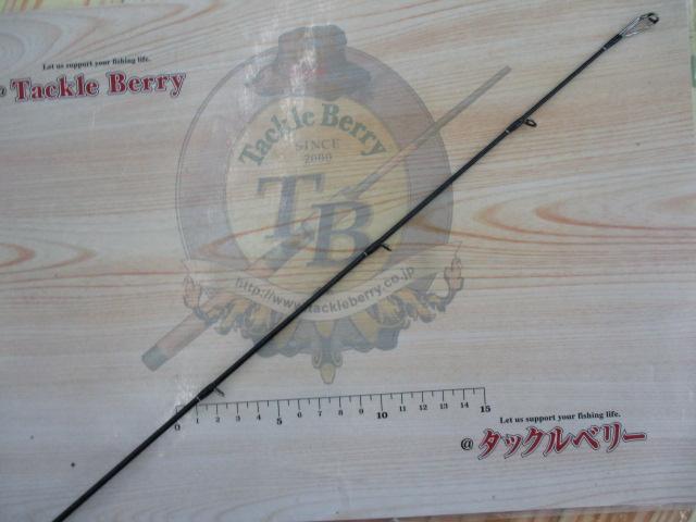 オシアジガーインフィニティ B653｜＠ベリーネット 日本最大新品中古