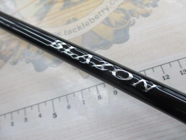 ブレイゾン C67MH-2・FR