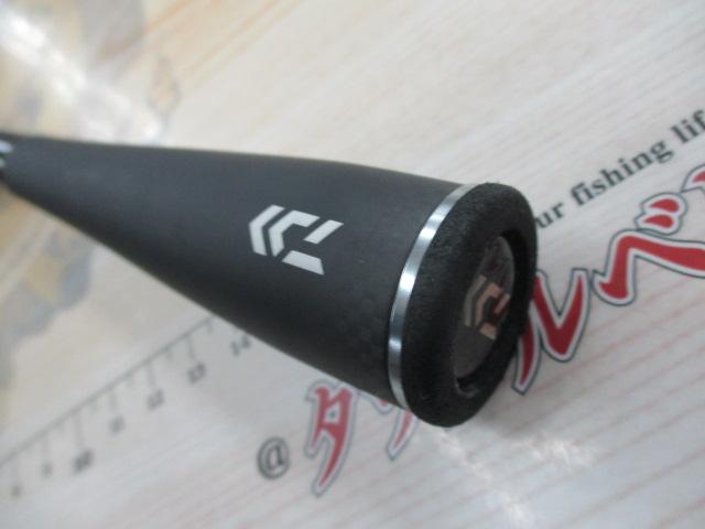 ブレイゾン C67MH-2・FR