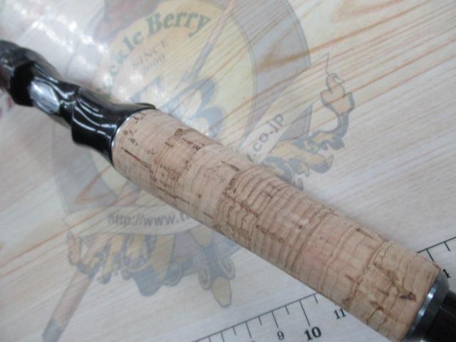 ブレイゾン C67MH-2・FR