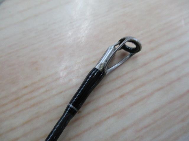 ブレイゾン C67MH-2・FR