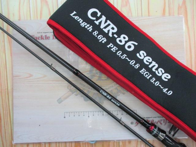 CNR-86センス