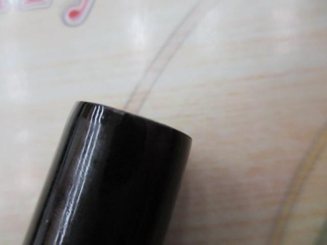 CG琥珀 硬調子45