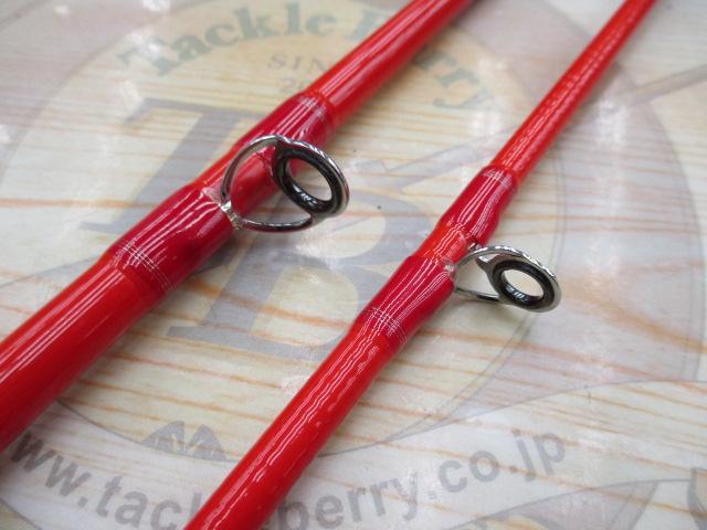 アナリスター カレイ 160