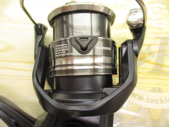 ミラベル C2000SHG