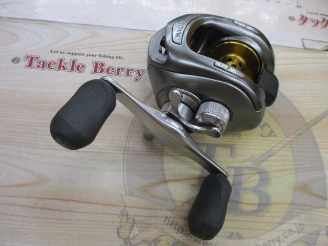 05メタニウムXT LH