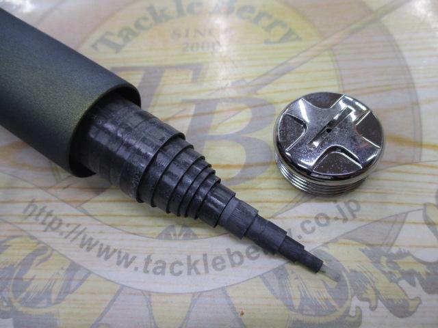 早春 S中硬硬70M