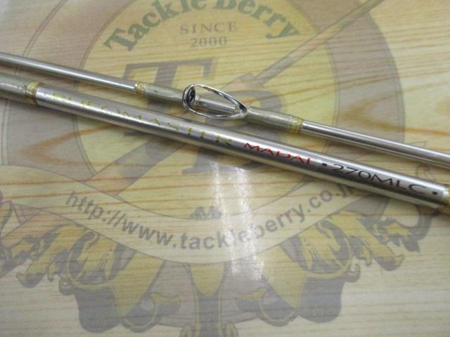 リーオマスター真鯛 270MLC