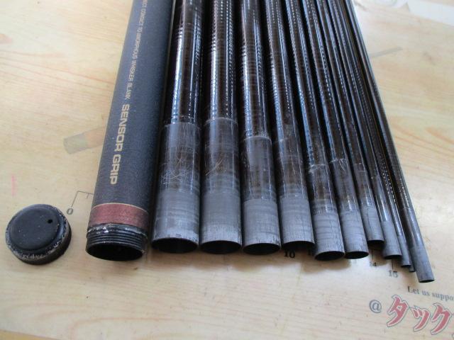 AWTHE渓流華厳 硬調53