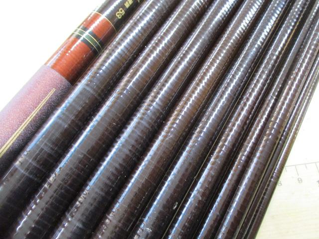 AWTHE渓流華厳 硬調53