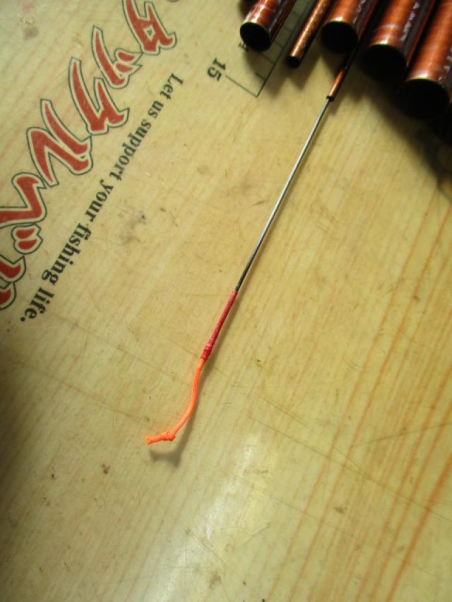 AWTHE渓流華厳 硬調53