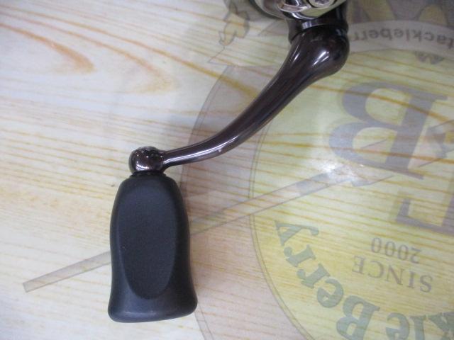 13セルテート 2004CH