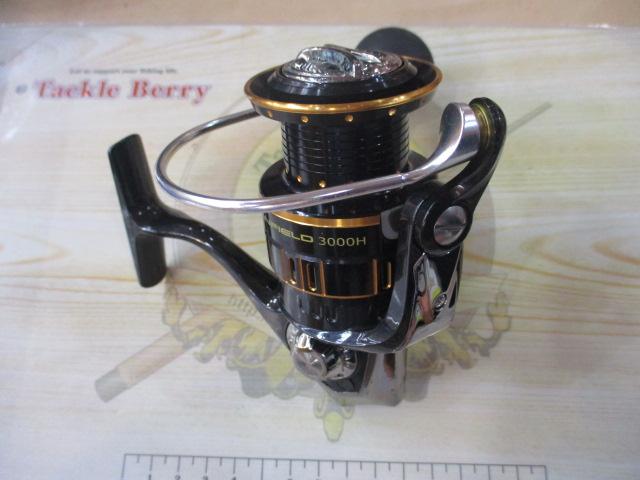 オーシャンフィールド 3000H/3000SH