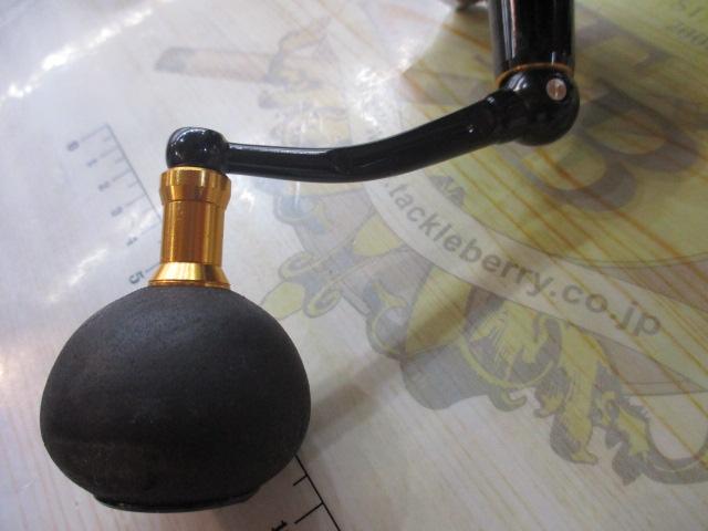 オーシャンフィールド 3000H/3000SH