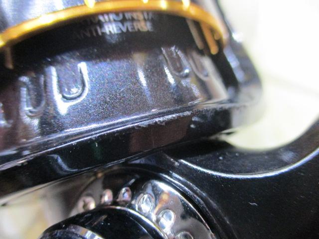 オーシャンフィールド 3000H/3000SH