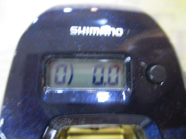 19グラップラーCT 150XG