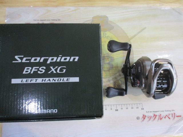 スコーピオンBFS XG LH