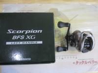 スコーピオンBFS XG LH