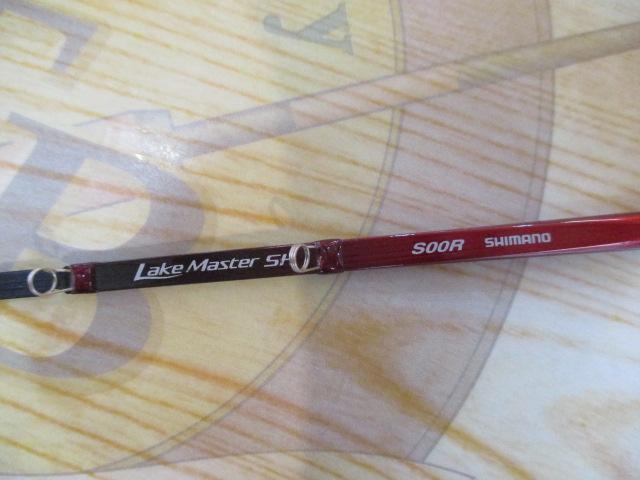 レイクマスター SH S00R