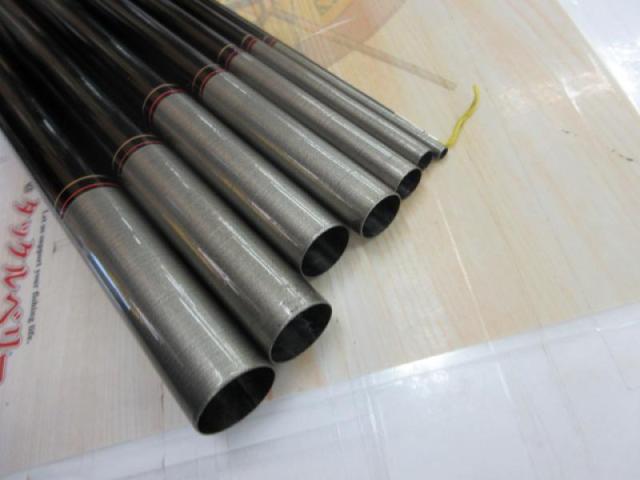 スーパーカーボテックさわ鮎中硬硬90