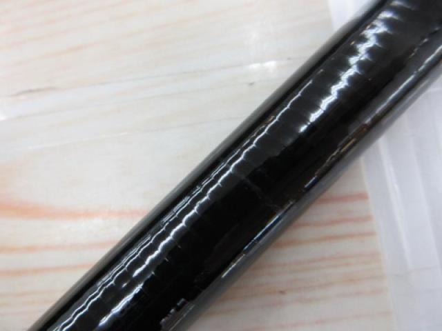 スーパーカーボテックさわ鮎中硬硬90