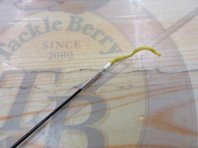 スーパーカーボテックさわ鮎中硬硬90