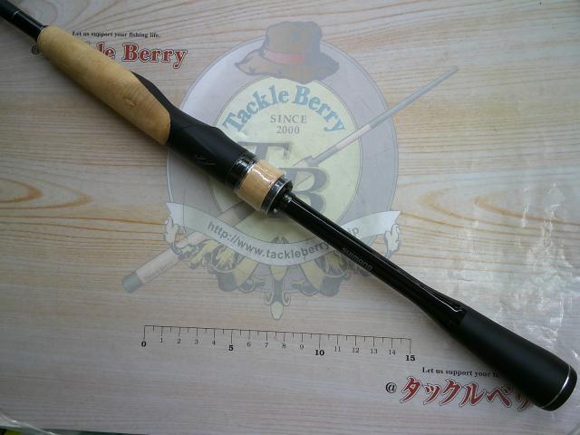 22エクスプライド 266L