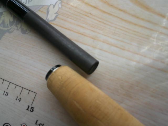 22エクスプライド 266L