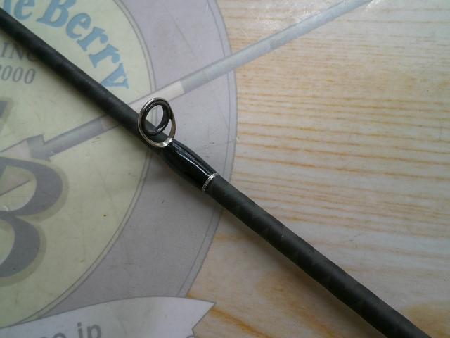 22エクスプライド 266L