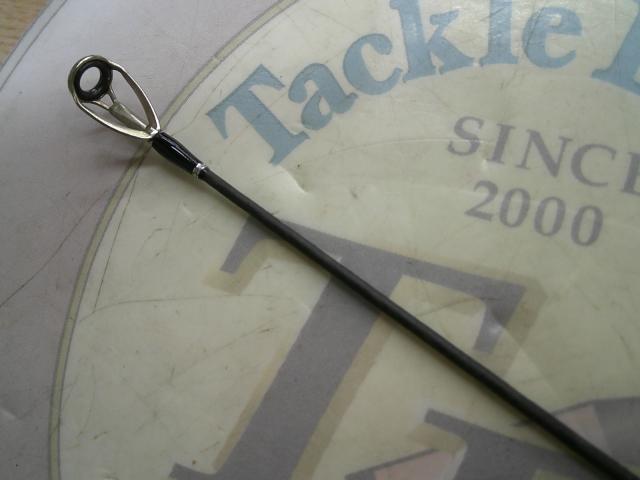 22エクスプライド 266L