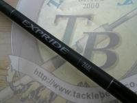 22エクスプライド 266L