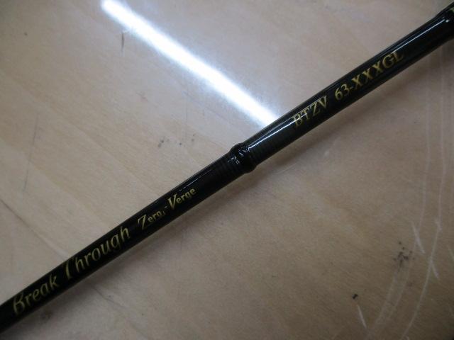 ブレイクスルー ゼロヴァージ BTZV63XXXGL