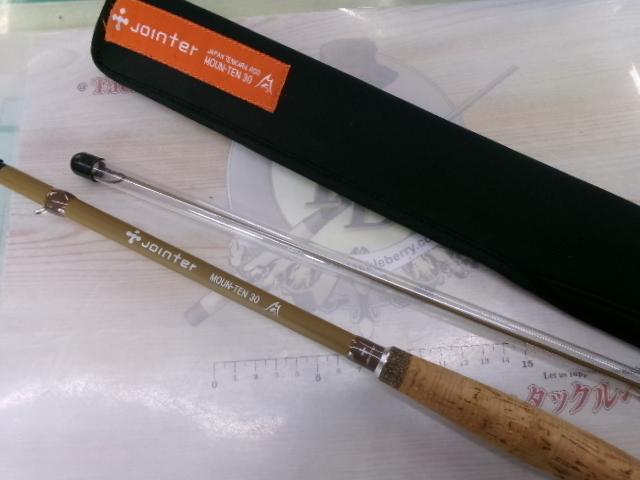 ジョインターマウンテン30