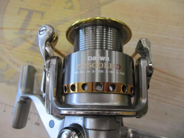 トーナメントISOZ 2500LBD