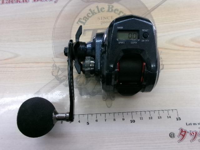 ライトゲームRX IC 150L