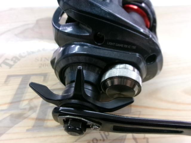 ライトゲームRX IC 150L