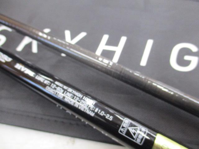 スカイハイ 100MH