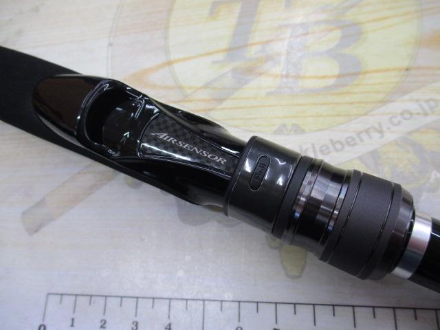 スカイハイ 100MH