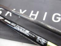 スカイハイ 100MH