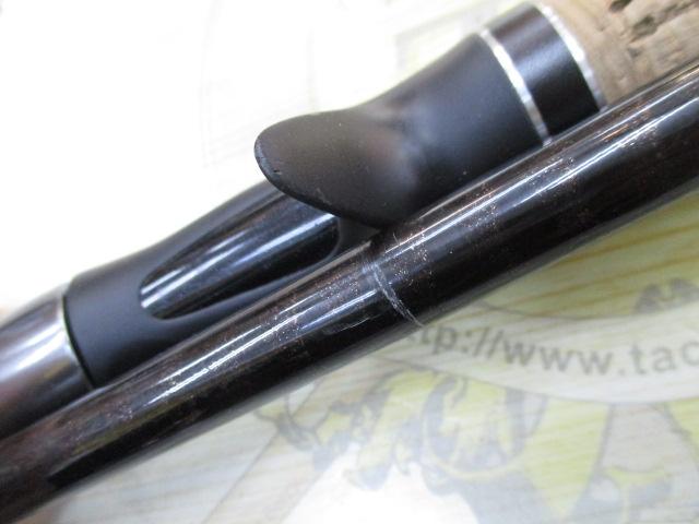 バンタム 172H-FR