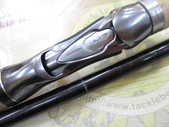 バンタム 172H-FR