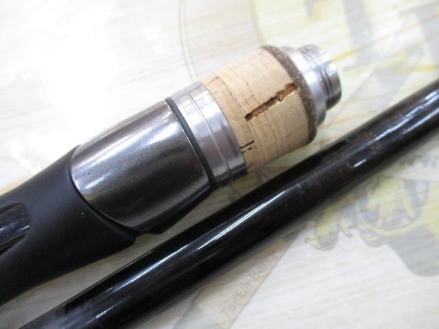 バンタム 172H-FR