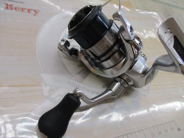 19ストラディック C2000S