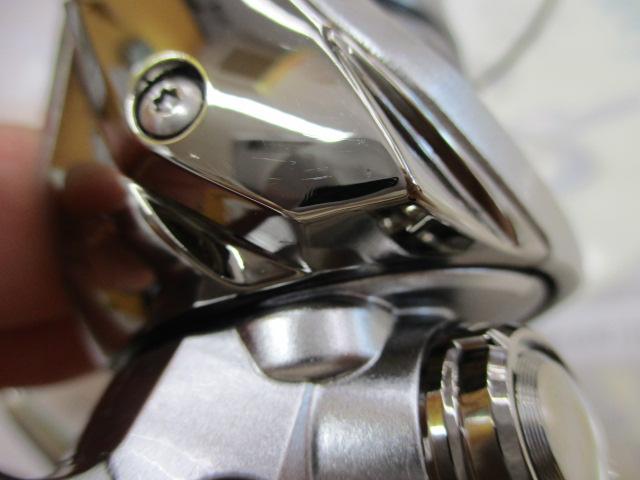 19ストラディック C2000S