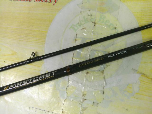 ファーストキャスト FCC-702X