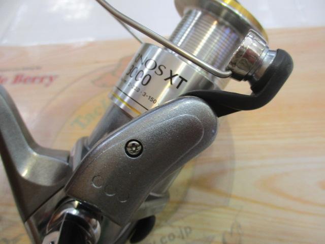 02エアノスXT 3000